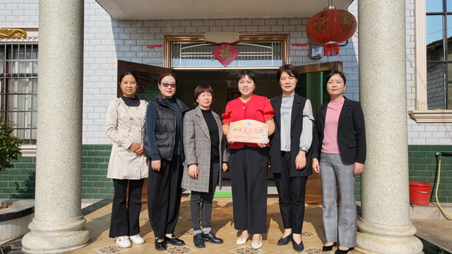 庭院“小美”到乡村“大美” 600余户四星“美丽庭院”接受授牌