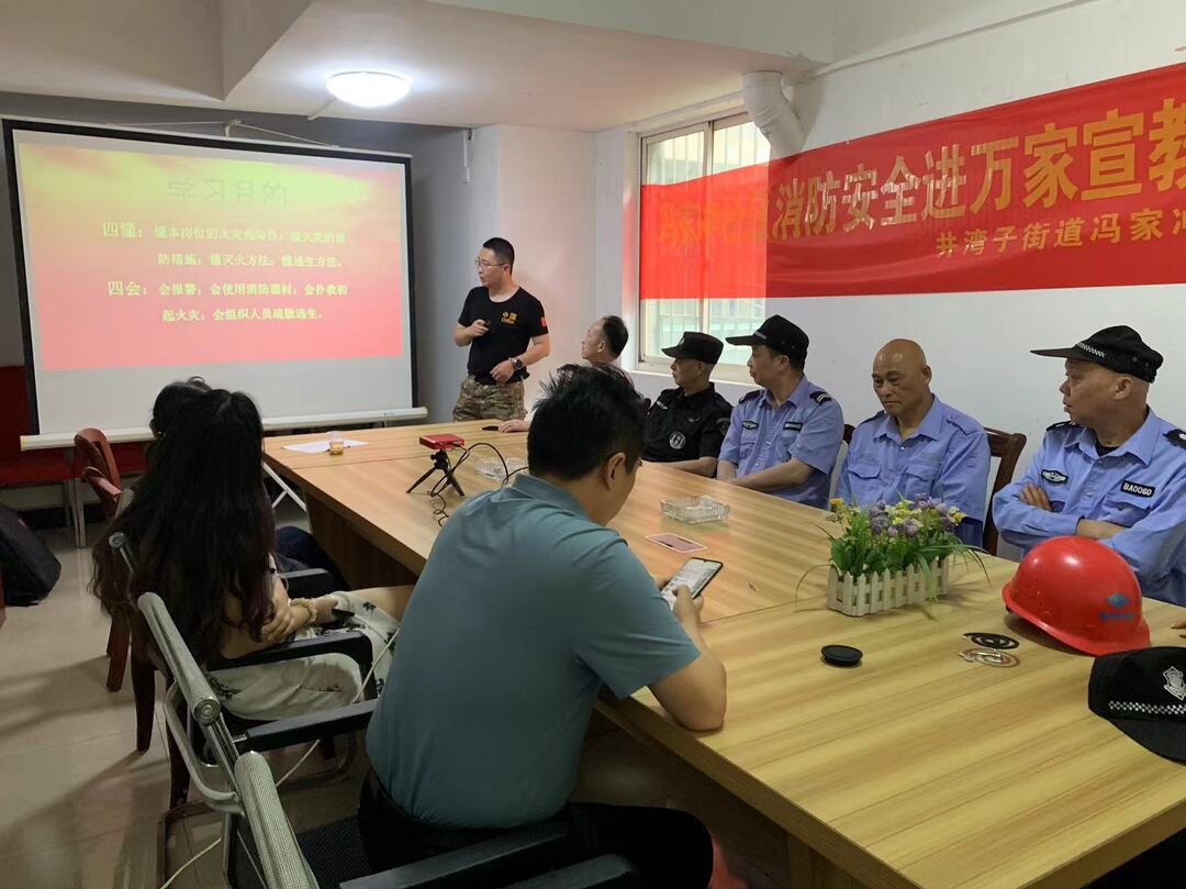 雨花区冯家冲社区：防范灾害风险 护航小区安全