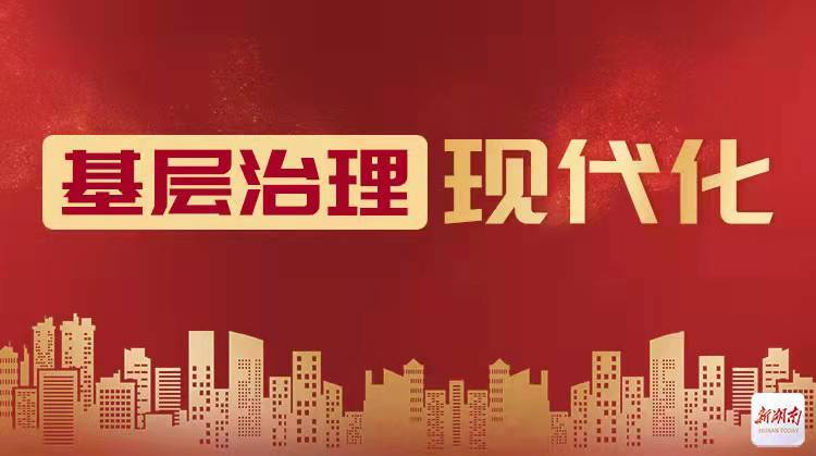 基层治理·动态·最美志愿者⑩|张巧玲：12年公益助学，帮助200余名贫困学子